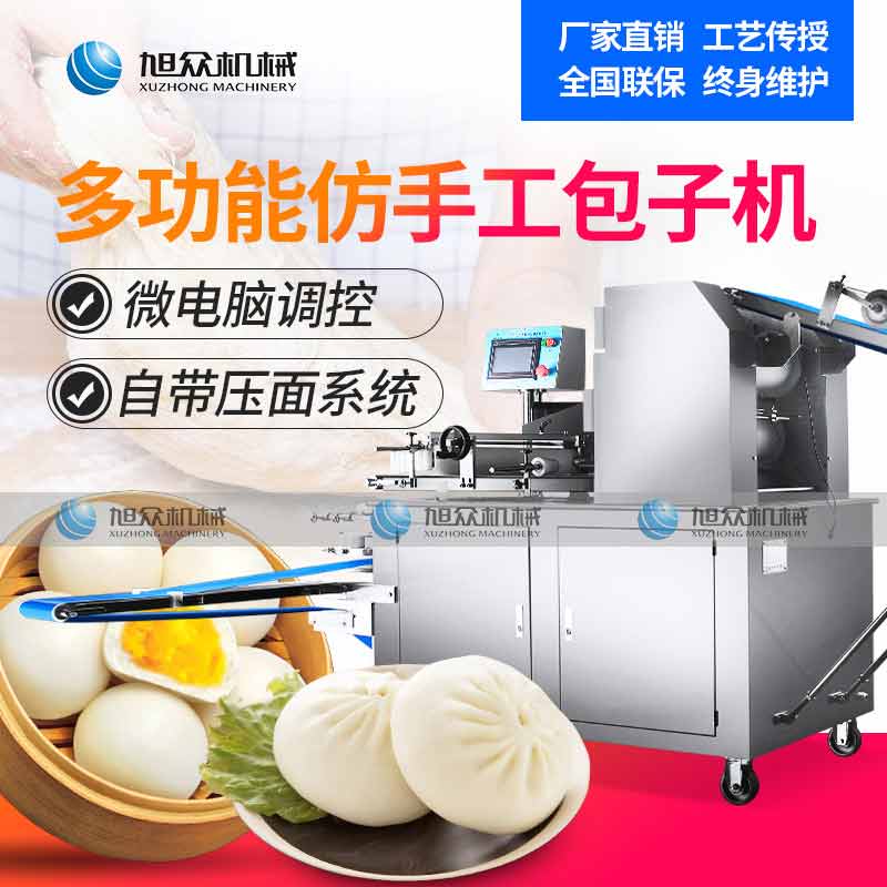 681ec0dd46146.jpg 681ec0dd46146.jpg